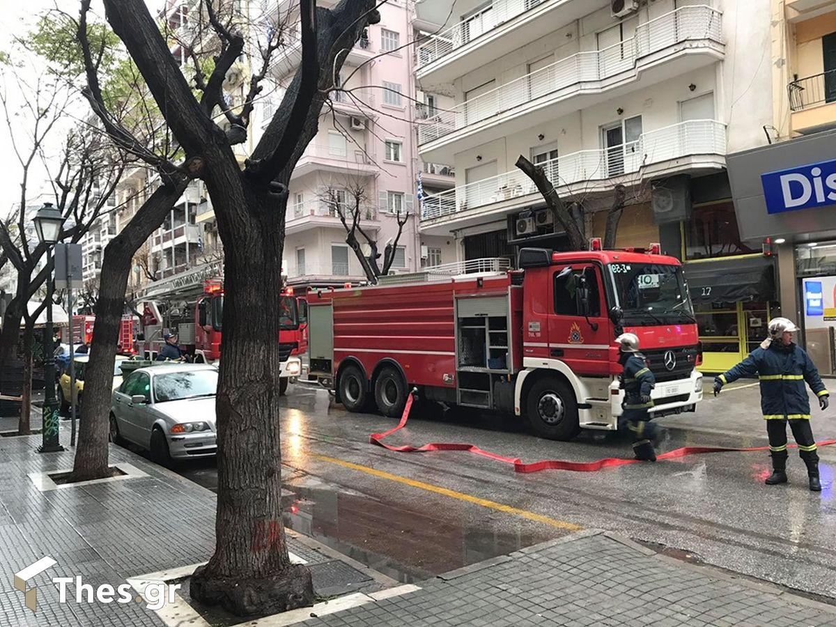 Θεσσαλονίκη φωτιά