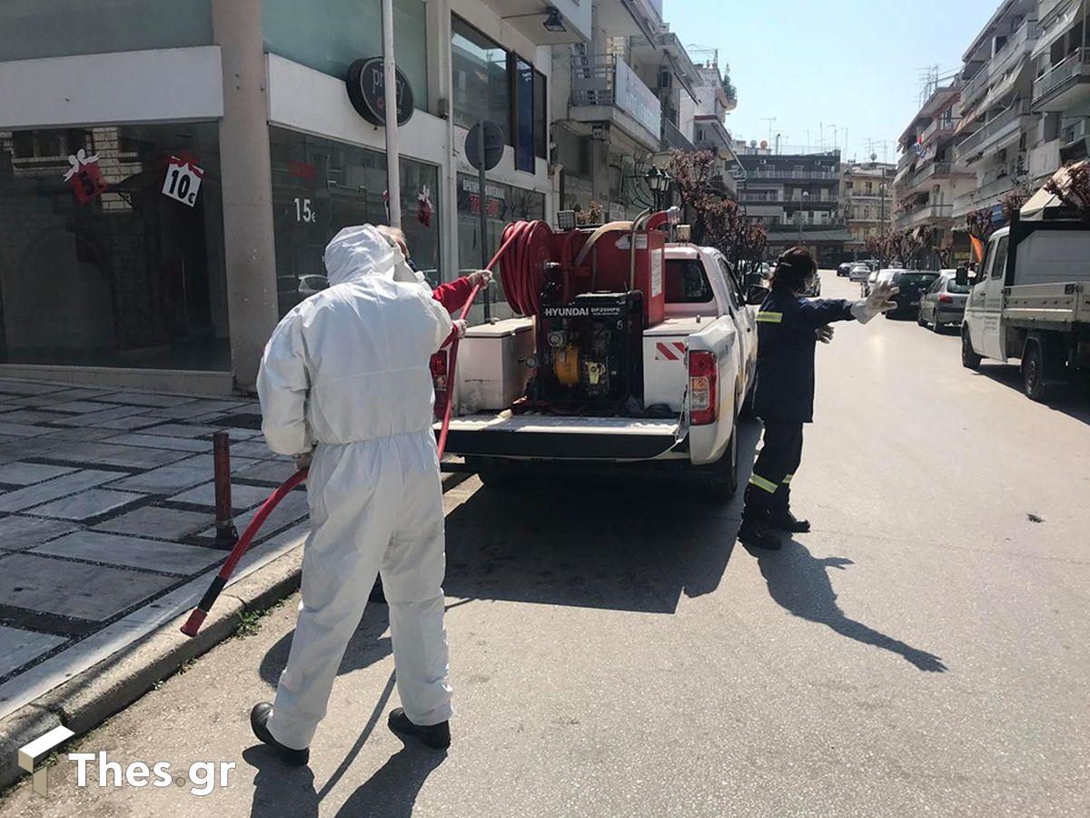 Νεάπολη απολύμανση