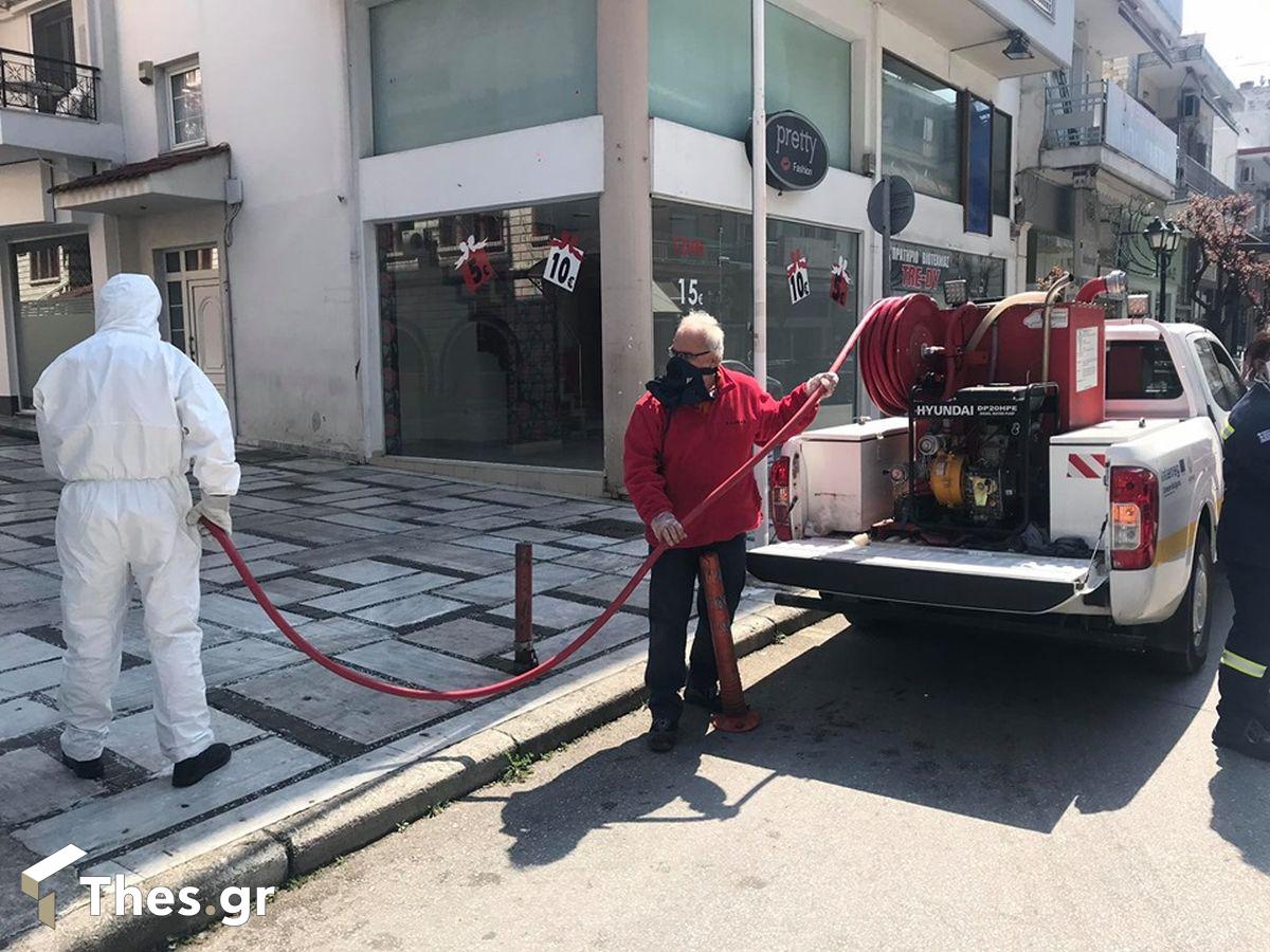 Νεάπολη απολύμανση