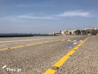 Βρέθηκε ο 41χρονος που εξαφανίστηκε στη Θεσσαλονίκη