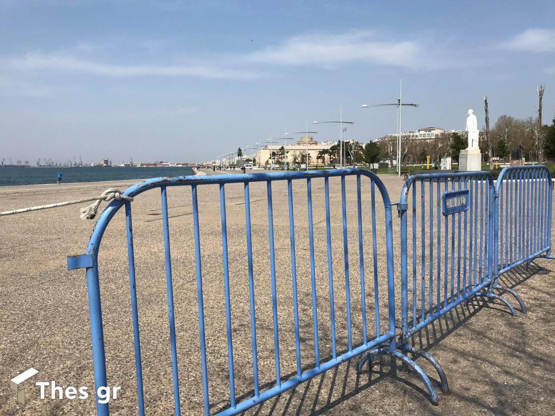 Θεσσαλονίκη παραλία