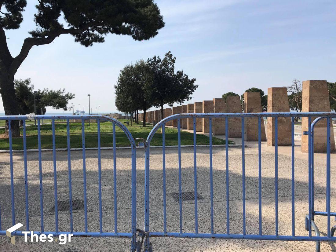 Θεσσαλονίκη παραλία