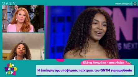Εκκληση της Ελένης Ασημάκη για αιμοδοσία