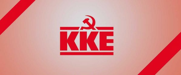 ΚΚΕ: “Υποκριτικές οι δηλώσεις του πρωθυπουργού ότι τα σχολεία είναι ασφαλή”