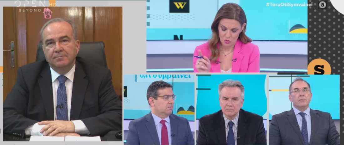 σούπερ μάρκετ, Παπαθανάσης