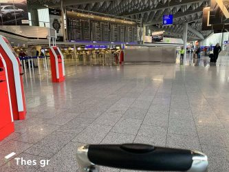 Γερμανία: Ταξίδευε από τη Θεσσαλονίκη με τα οστά του άνδρα της στην τσάντα της