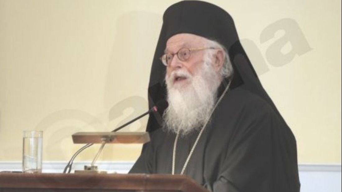 Αρχιεπίσκοπος Αλβανίας Αγία Σοφία