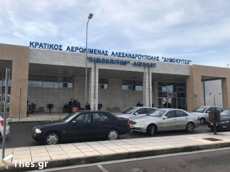 Τουρισμός: Ανοίγουν και τα περιφερειακά αεροδρόμια της χώρας