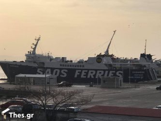 Αλεξανδρούπολη λιμάνι SAOS πλοίο μετακινήσεις
