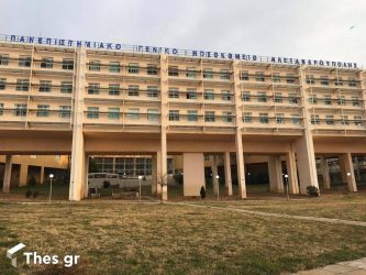 Αλεξανδρούπολη: Εργαζόμενος του δήμου έπαθε εγκεφαλικό σε χώρο του νοσοκομείου και… περίμενε ασθενοφόρο (ΒΙΝΤΕΟ)