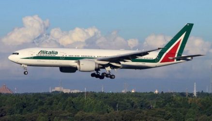 Alitalia: Τέλος εποχής – Τι θα γίνει με όσους είχαν αγοράσει εισιτήριο