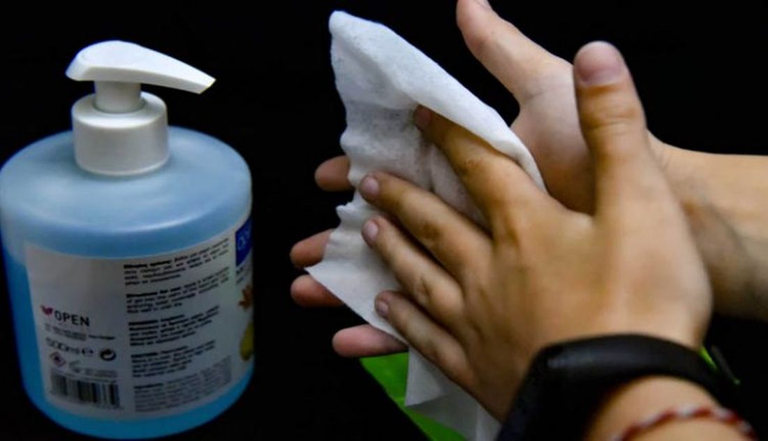 σούπερ μάρκετ αντισηπτικά ΕΟΦ
