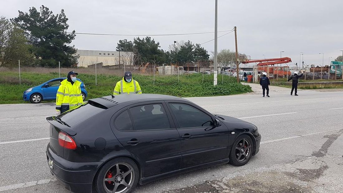 πρόστιμα αστυνομία έλεγχοι Πάσχα