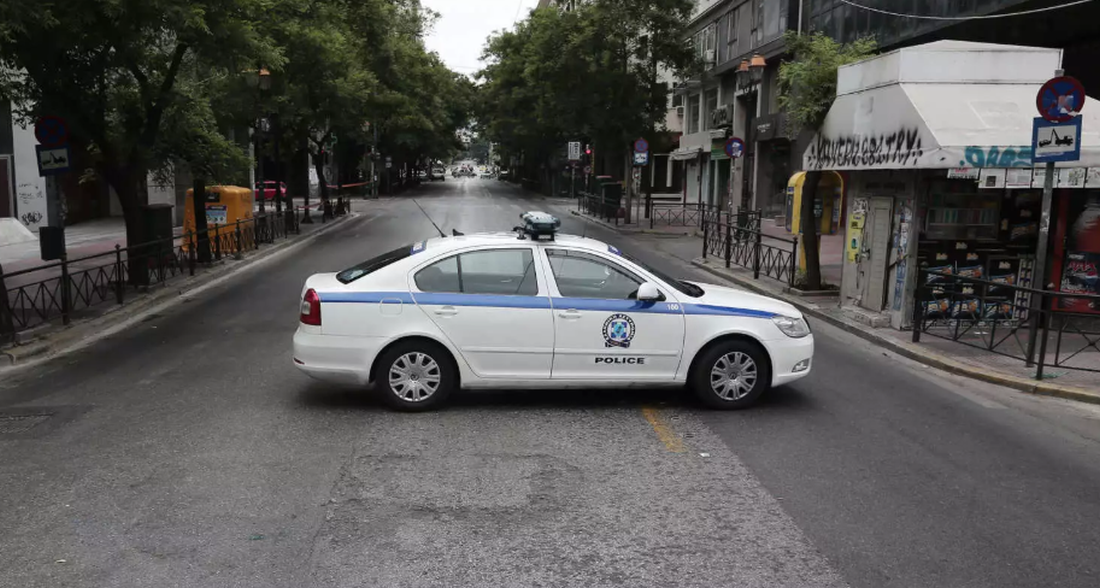 Σύνταγμα, οβίδα