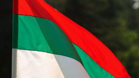 “Επεσε” η κυβέρνηση στην Βουλγαρία