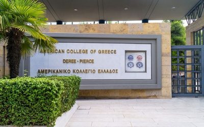 Κλείνει και το Deree εξαιτίας κρούσματος του κορονοϊού