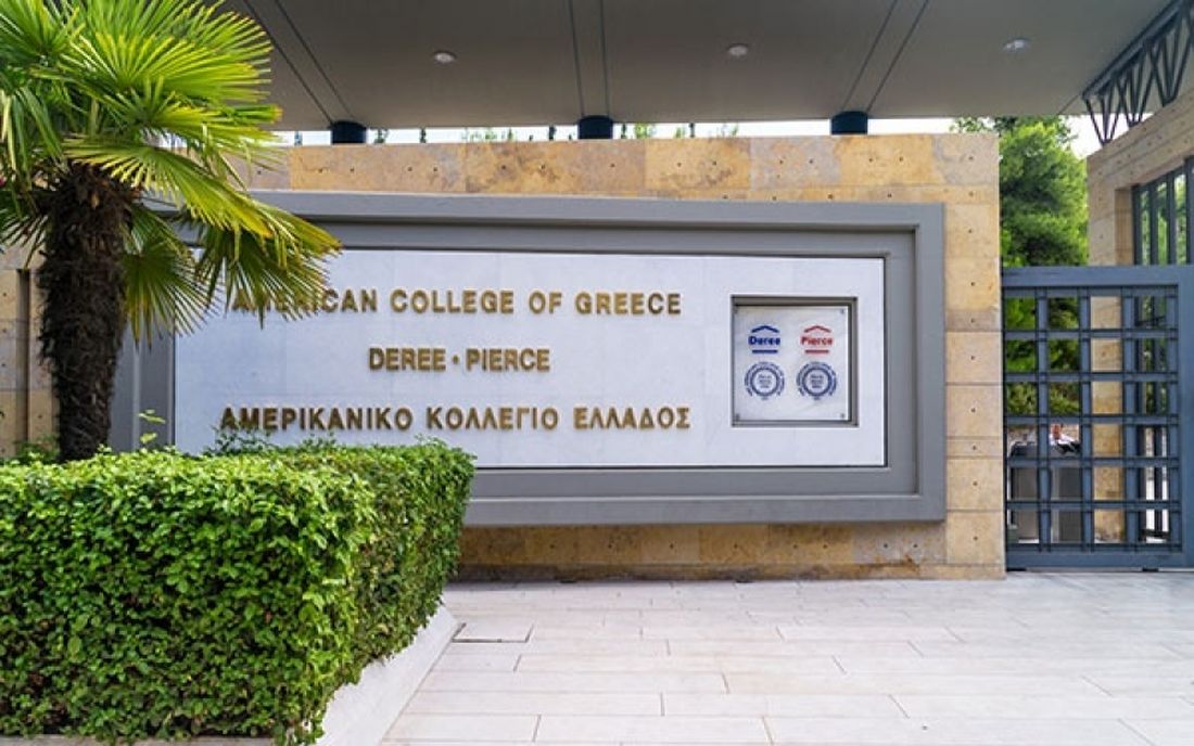 Deree