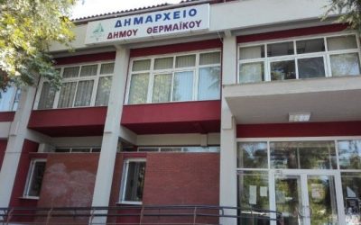 Δήμος Θερμαϊκού: Αρνητικό το ΔΣ  στον πλωτό φωτοβολταϊκό σταθμό – «Δεν συνάδει με τον χαρακτήρα της περιοχής»