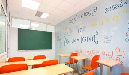 Αλεξάνδρεια: Παρατείνονται οι εγγραφές στο κοινωνικό φροντιστήριο