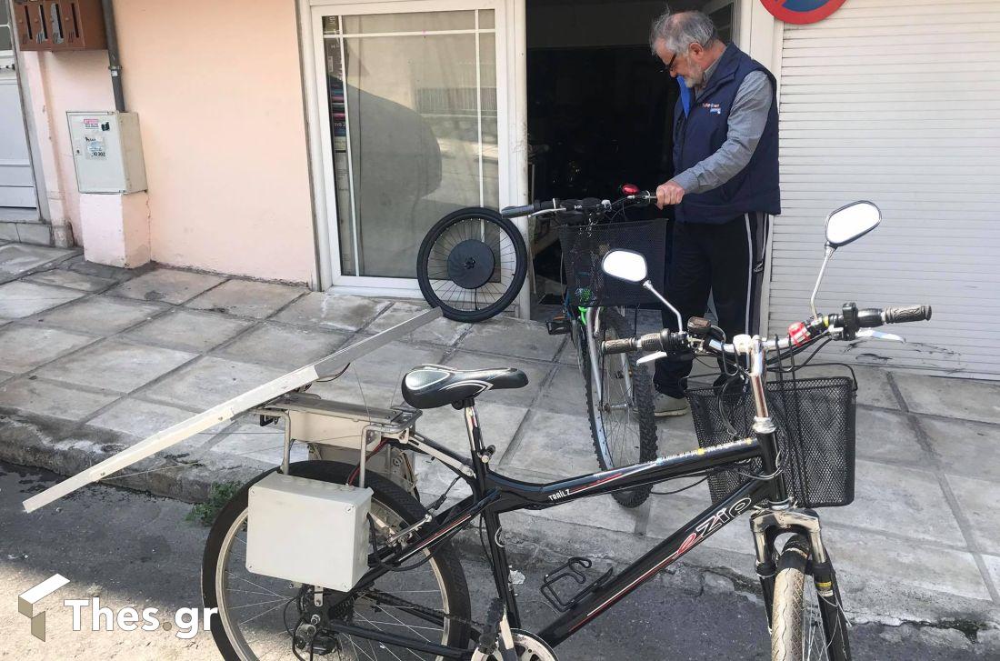 ηλιακό ποδήλατο