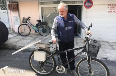 Πατέντα από τη Θεσσαλονίκη: Εφτιαξε το δικό του ηλιακό ποδήλατο! (ΒΙΝΤΕΟ & ΦΩΤΟ)