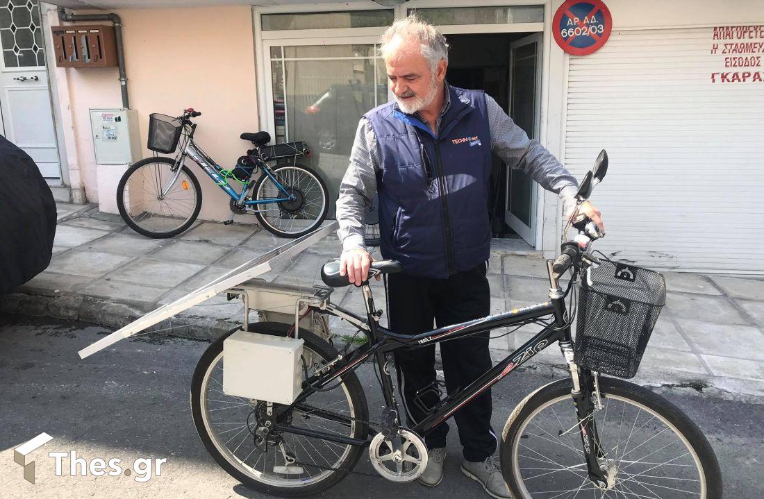 ηλιακό ποδήλατο