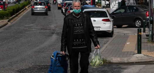 Αυτός είναι ο νέος Χάρτης Υγειονομικής Ασφάλειας – Ποιες Περιφερειακές Ενότητες άλλαξαν χρώμα