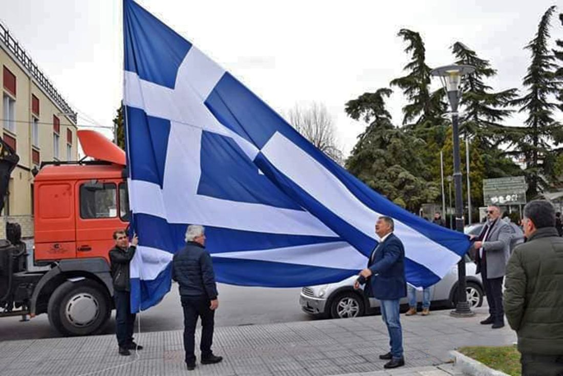 Καβάλα