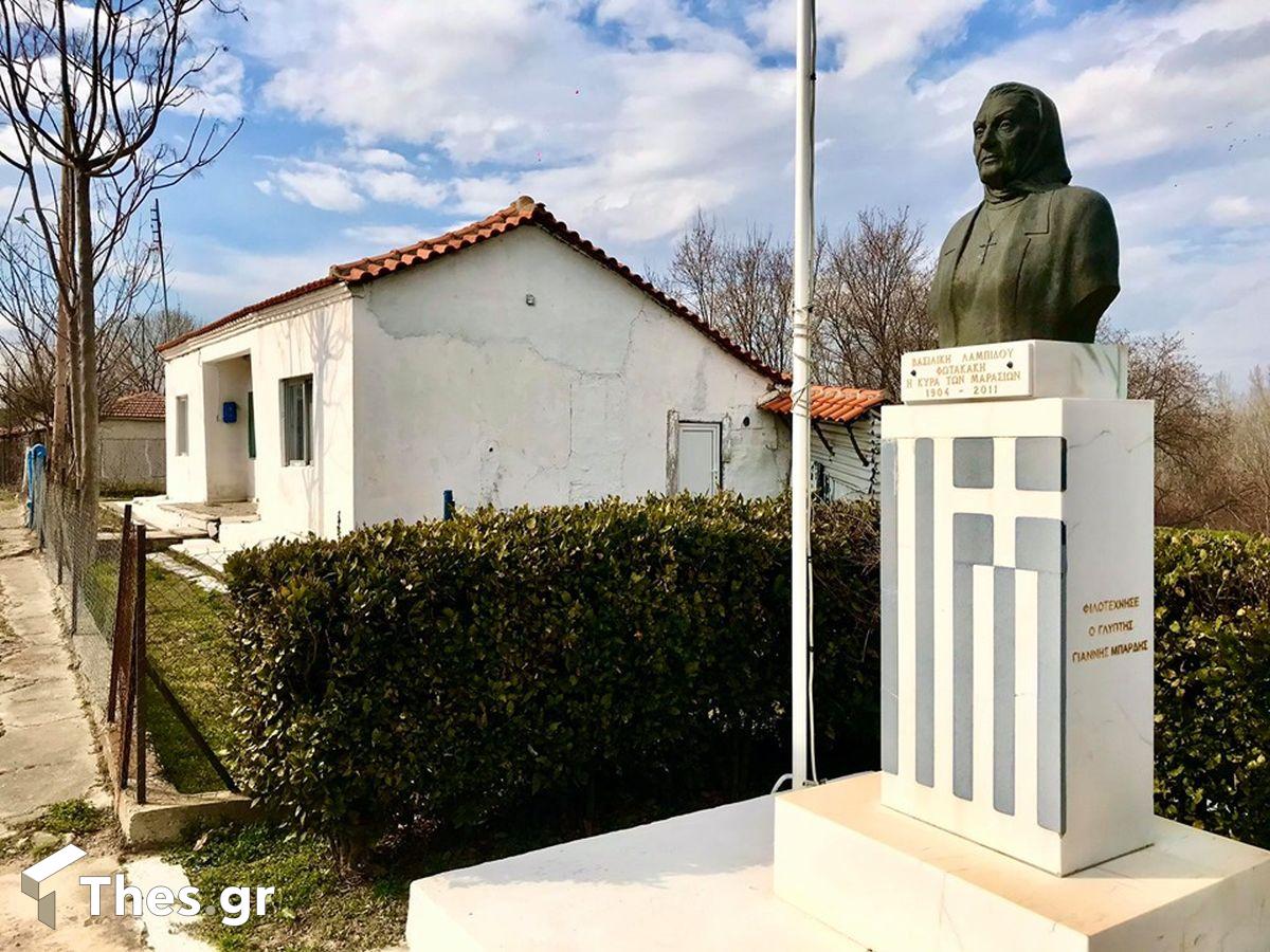 Κυρά των Μαρασίων Μαράσια Εβρου Μάνα Βασιλική Λαμπίδου