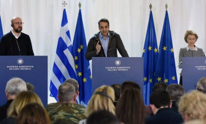 Κ. Μητσοτάκης: «Καθήκον μου να υπερασπιστώ τη χώρα μου!»