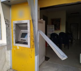 Αγνωστοι ανατίναξαν ATM στην Πολίχνη