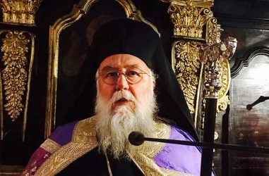 Μητροπολίτης Κέρκυρας: “Βγάλτε άδεια για γυμναστική κι ελάτε να κοινωνήσετε”