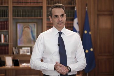 Κ. Μητσοτάκης: “Χειριζόμαστε καλά την κρίση της πανδημίας”