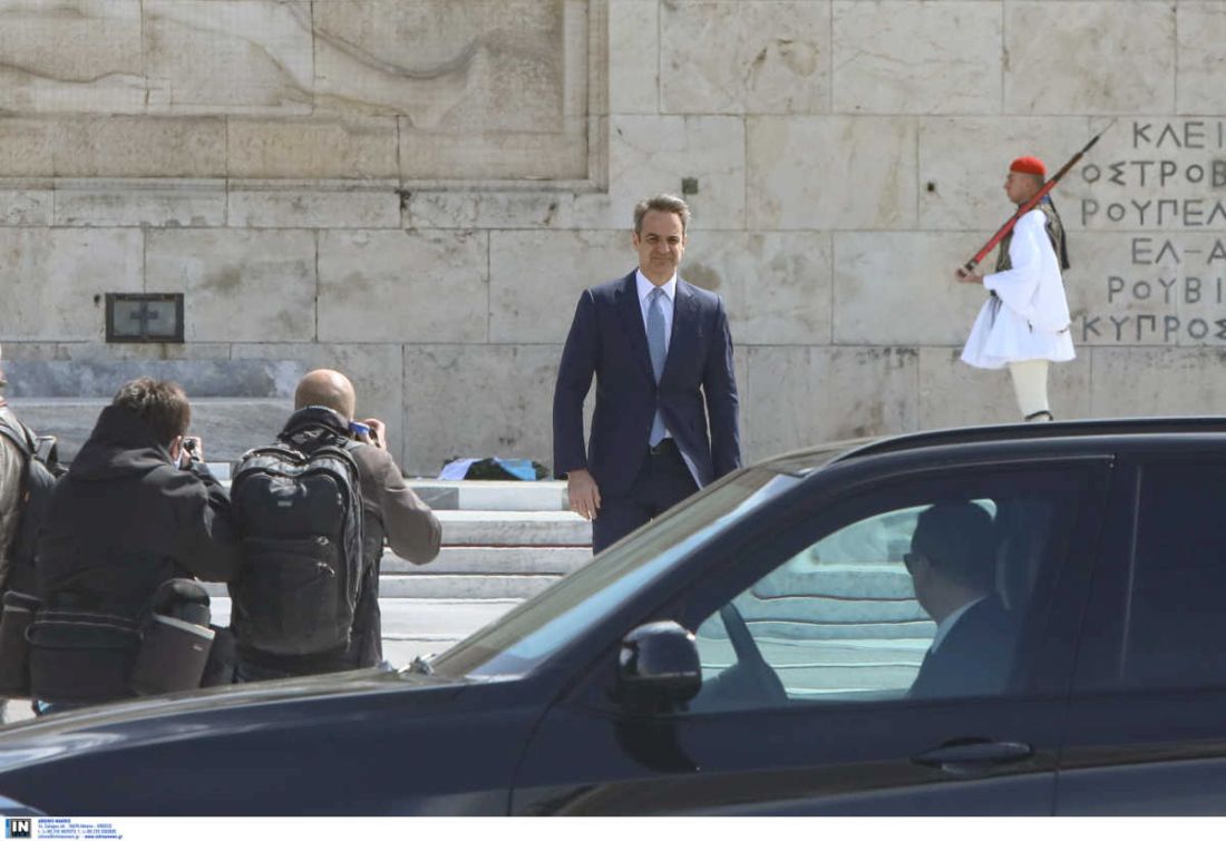 25η Μαρτίου