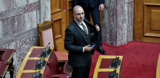 Κωνσταντίνος Μπογδάνος: Η πρώτη αντίδραση μετά τη διαγραφή