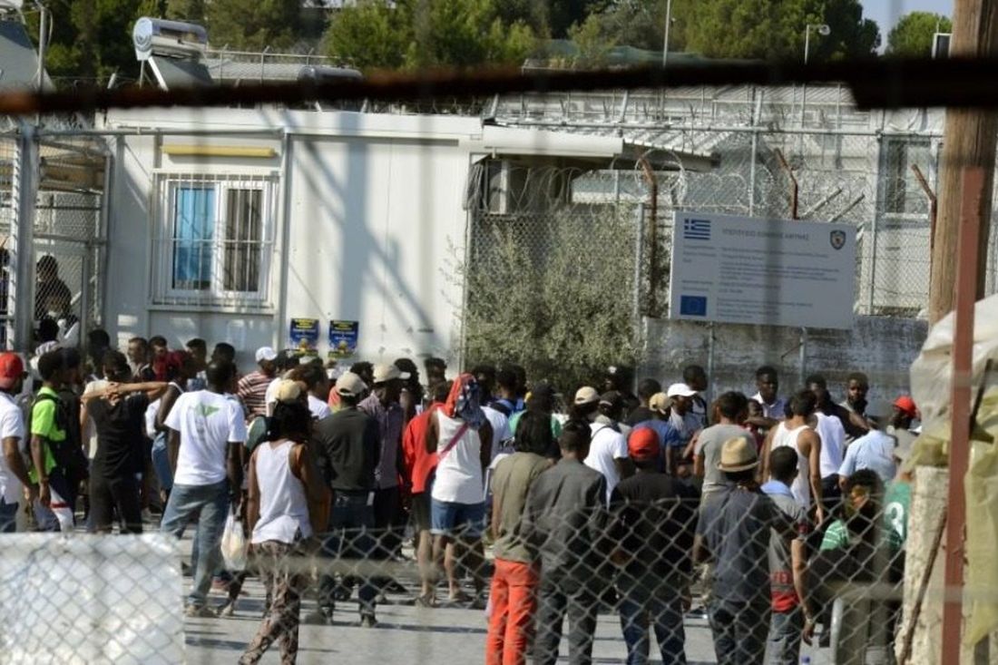 Μυτιλήνη