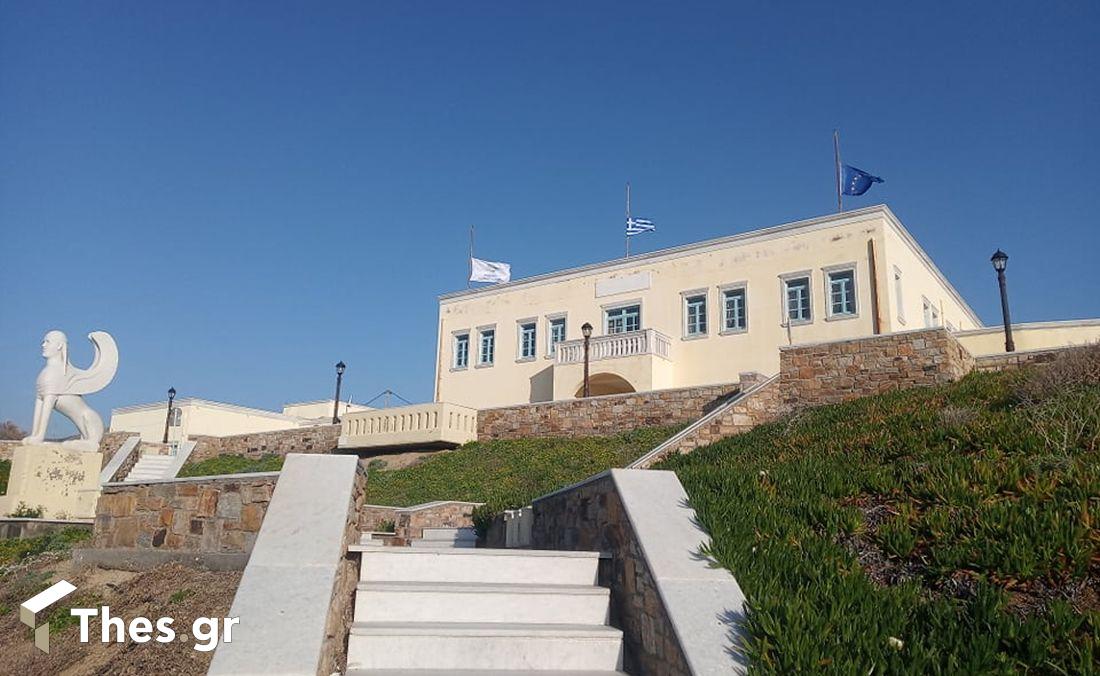 Νάξος σημαίες Γλέζος