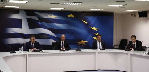 Κορονοϊός: Αύριο η εξειδίκευση των οικονομικών μέτρων που εξήγγειλε ο Μητσοτάκης
