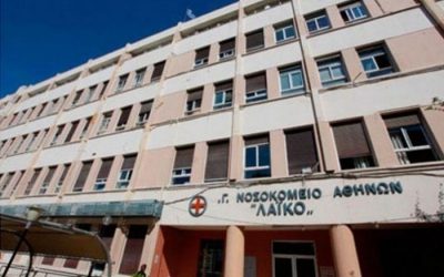 Εγινε η πρώτη μεταμόσχευση ήπατος μειωμένου μεγέθους στην Ελλάδα
