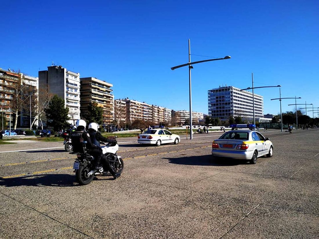 Χαρδαλιάς Θεσσαλονίκη
