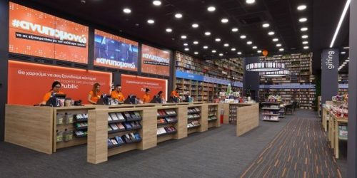 Κορονοϊός: Βάζει “λουκέτο” και στα Public