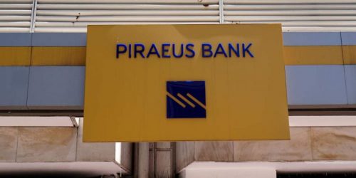 Τράπεζα Πειραιώς: Κλείνουν 64 καταστήματα σε όλη την Ελλάδα