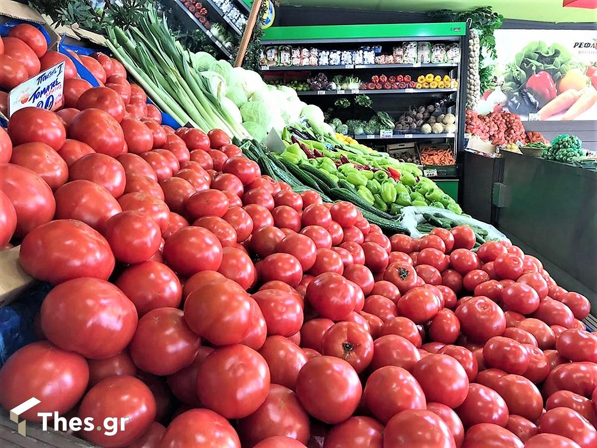 Ρεφανίδης Φρουτομαγεία Φρούτα Λαχανικά