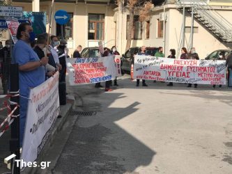 Κορονοϊός: Μαζικές κινητοποιήσεις με αφορμή την Παγκόσμια Ημέρα Υγείας