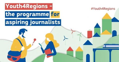 Youth4Regions 2020: Διαγωνισμός της Ε.Ε. για επίδοξους δημοσιογράφους