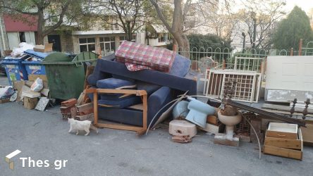 Θεσσαλονίκη μπάζα