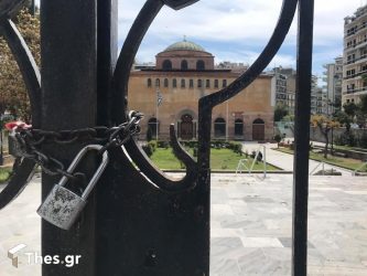 Guardian: “Η Ελλάδα θέλει να εκμεταλλευτεί την πετυχημένη διαχείριση της πανδημίας”