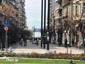 Μείωση ενοικίου: Οι 83 κλάδοι στους οποίους επιτρέπεται