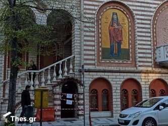 Αγιωργίτικα 2023: Από την Παρασκευή το τριήμερο εκδηλώσεων στην Νεάπολη