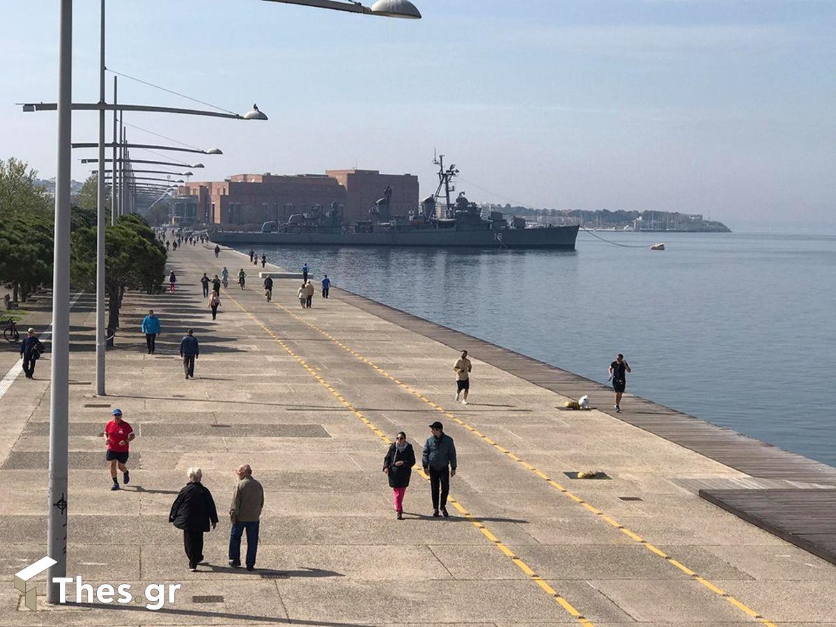 13033 Θεσσαλονίκη νέα παραλία κόσμος κορονοϊό μέτρα lockdown